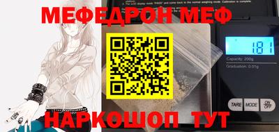 марки nbome Лесосибирск