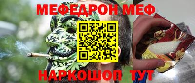 эйфоретик Ликино-Дулёво