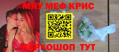марки nbome Лесосибирск