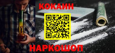эйфоретик Ликино-Дулёво