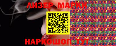 бошки Ливны