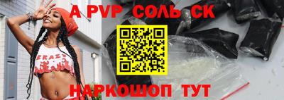 марки nbome Лесосибирск