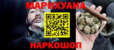 марки nbome Лесосибирск