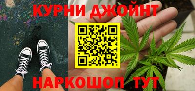 эйфоретик Ликино-Дулёво