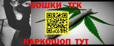 марки nbome Лесосибирск