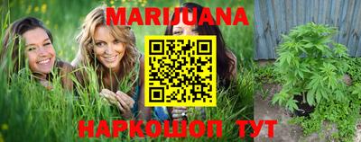эйфоретик Ликино-Дулёво