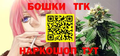 марки nbome Лесосибирск