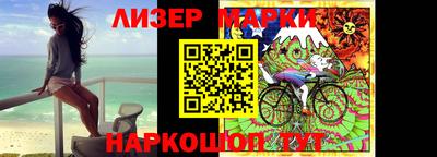 эйфоретик Ликино-Дулёво