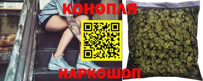 марки nbome Лесосибирск