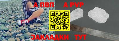 эйфоретик Ликино-Дулёво