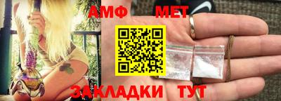 марки nbome Лесосибирск