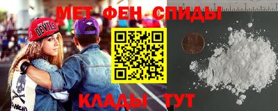бошки Ливны