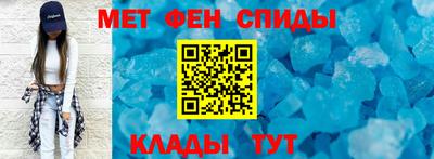 бошки Ливны
