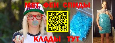 эйфоретик Ликино-Дулёво