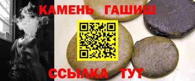 эйфоретик Ликино-Дулёво