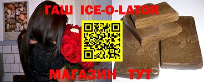 бошки Ливны
