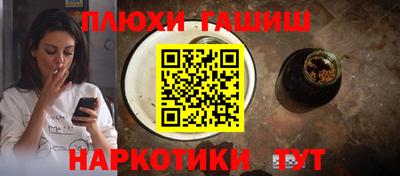 марки nbome Лесосибирск
