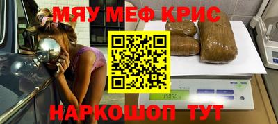 бошки Ливны